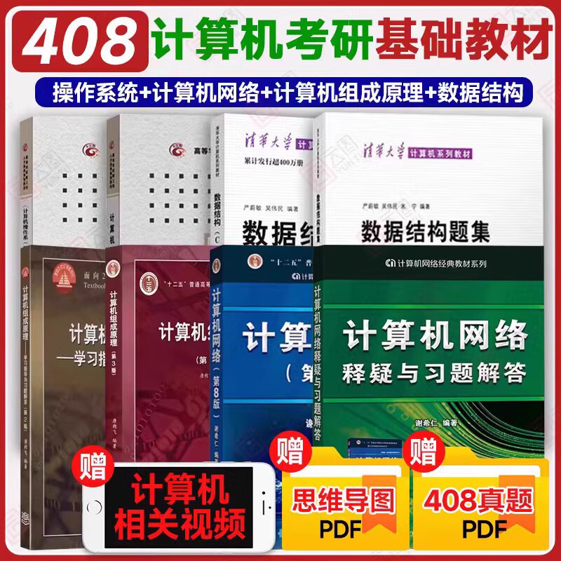 计算机语言入门先学什么(计算机学哪种语言就业前景好) 计算机语言入门先学什么(计算机学哪种语言就业前景好)