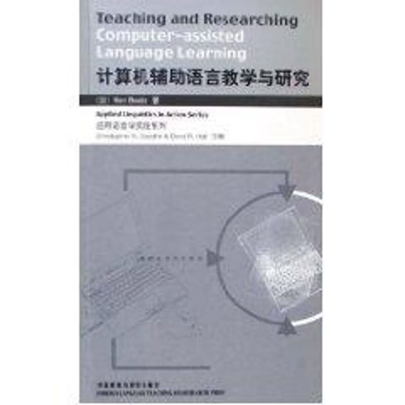 计算机语言入门先学什么(计算机学哪种语言就业前景好) 计算机语言入门先学什么(计算机学哪种语言就业前景好)