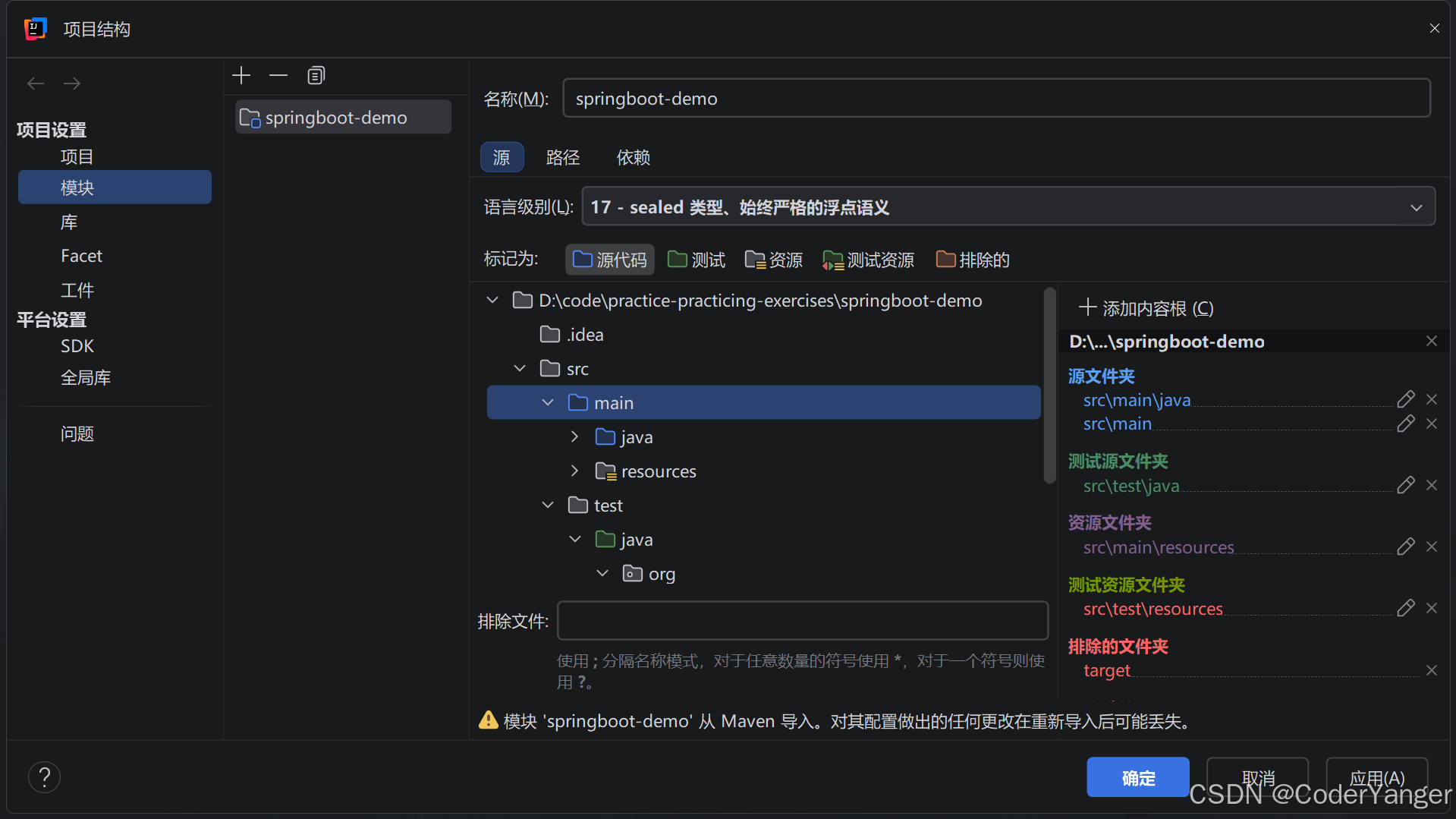 java开源网站(java开源工作流引擎) java开源网站(java开源工作流引擎)