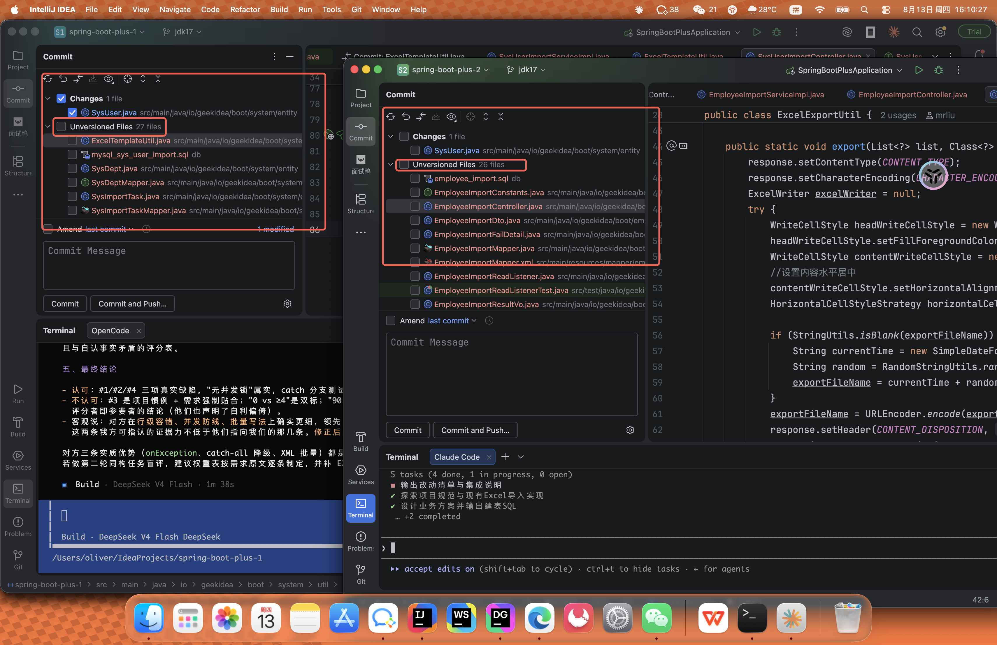 java测试类怎么写(java单元测试怎么写) java测试类怎么写(java单元测试怎么写)