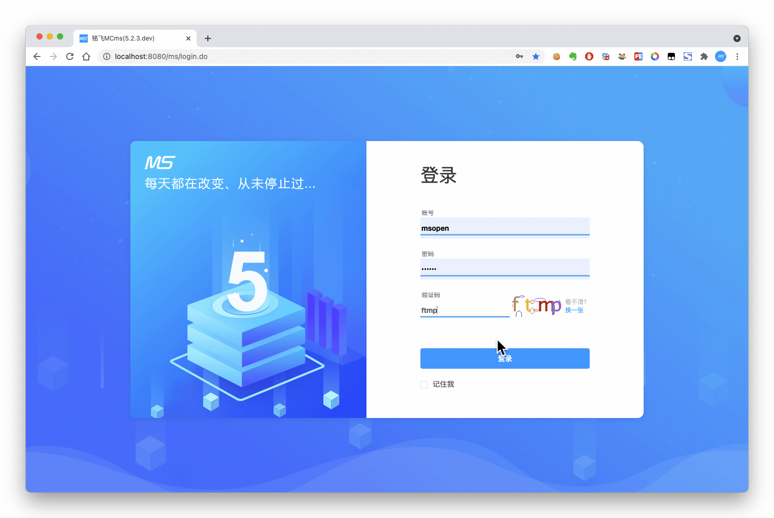 织梦下载站源码(织梦源码免费下载)