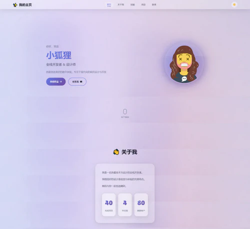 php最新(php最新手册chm)