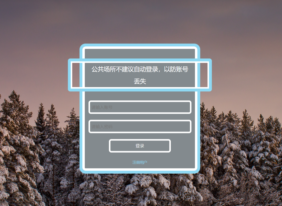 java官网下载(java官网下载入口)
