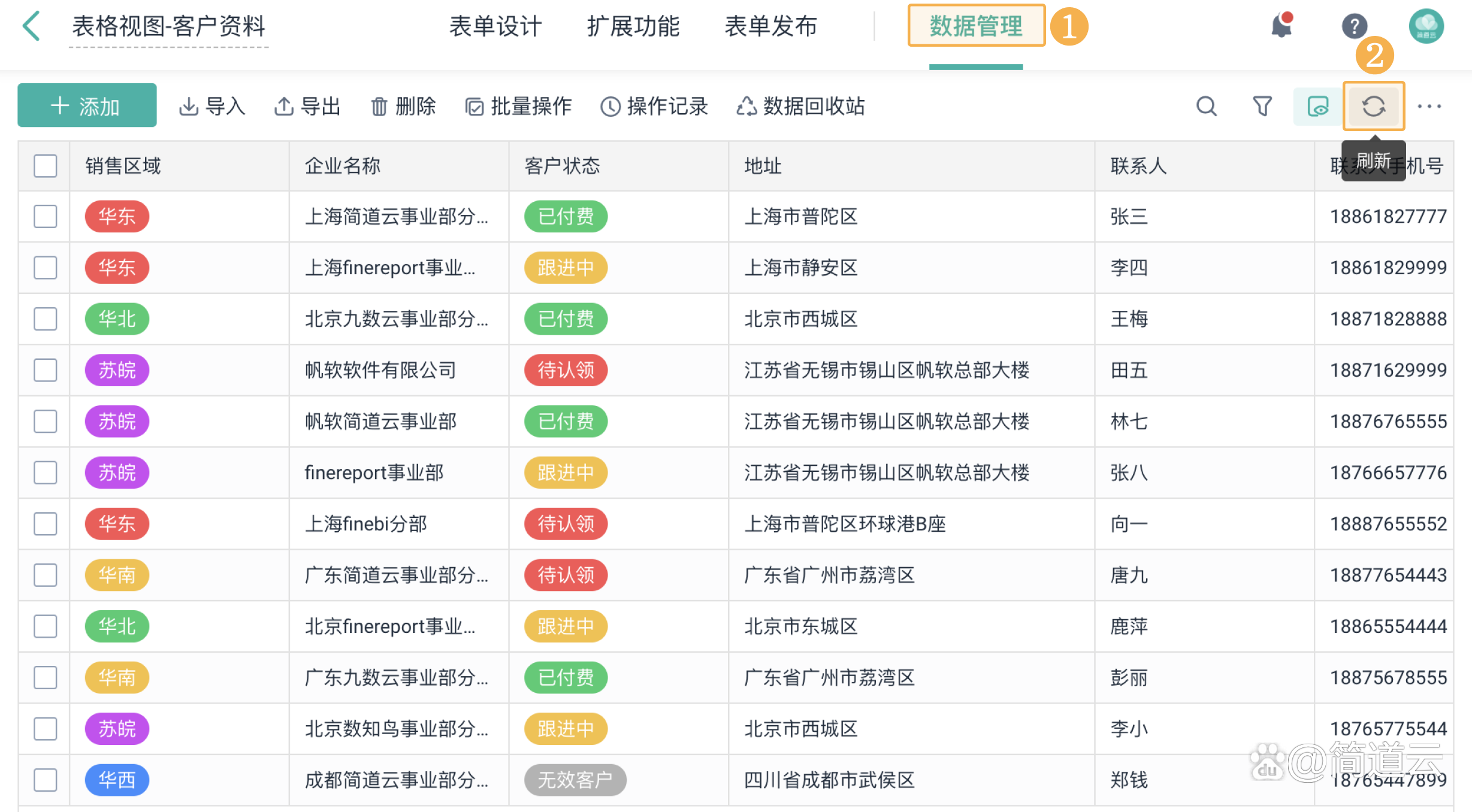 excel函数大全完整版pdf下载(excel函数与公式应用大全 pdf) excel函数大全完整版pdf下载(excel函数与公式应用大全 pdf)