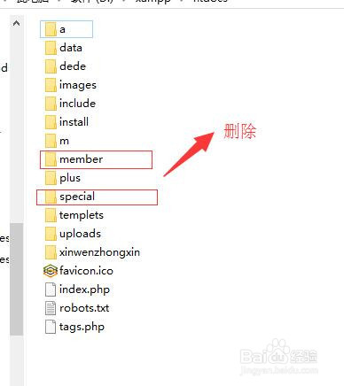 织梦建站软件(织梦建站教程全集)