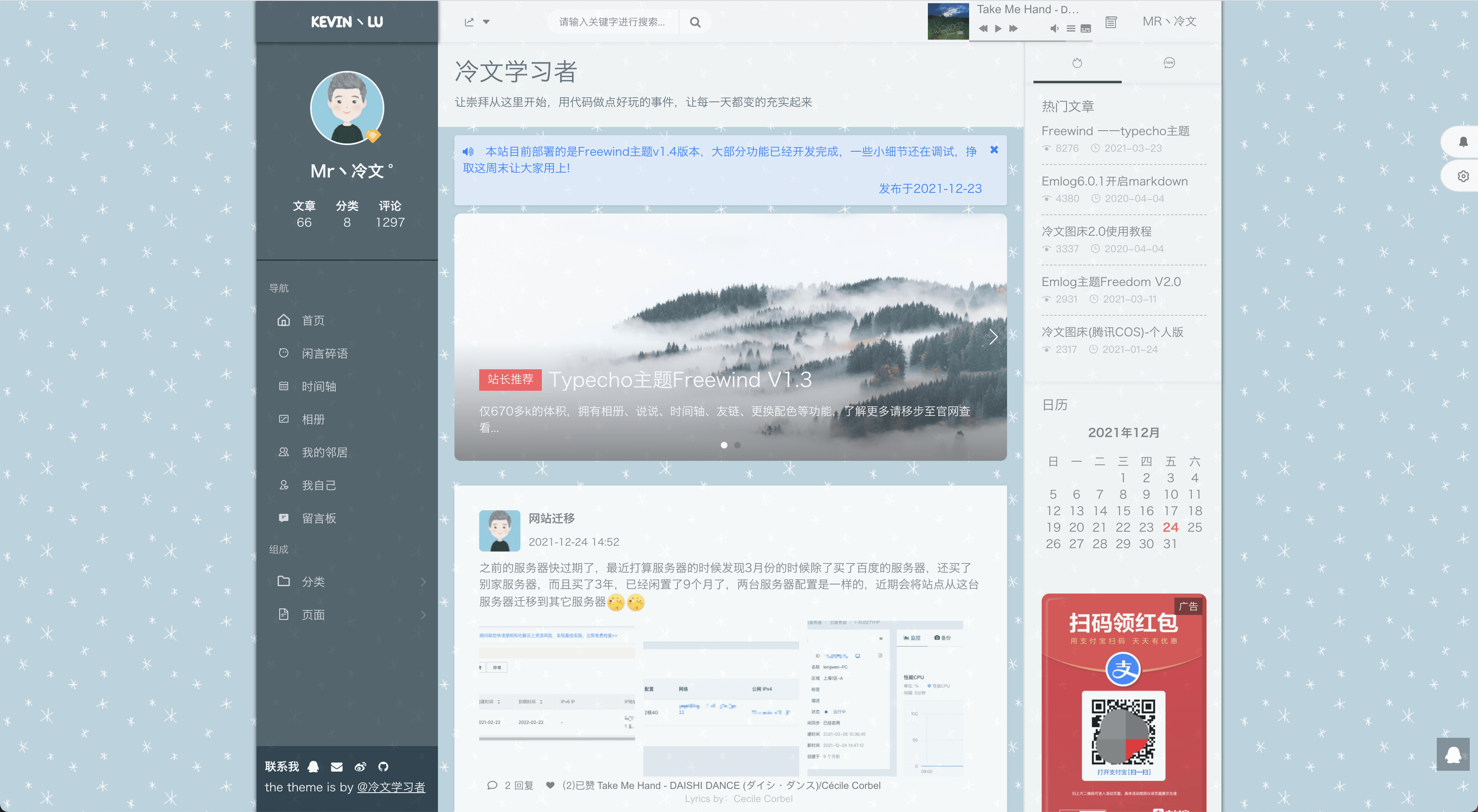 php是什么梗(php是什么病的简称)