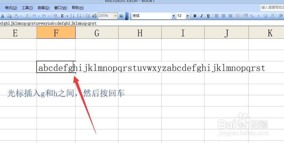span标签换行(span标签的属性值) span标签换行(span标签的属性值)