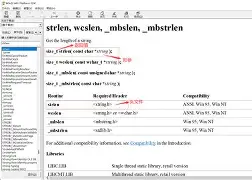 strlen的头文件(strlen算不算转义字符) strlen的头文件(strlen算不算转义字符)