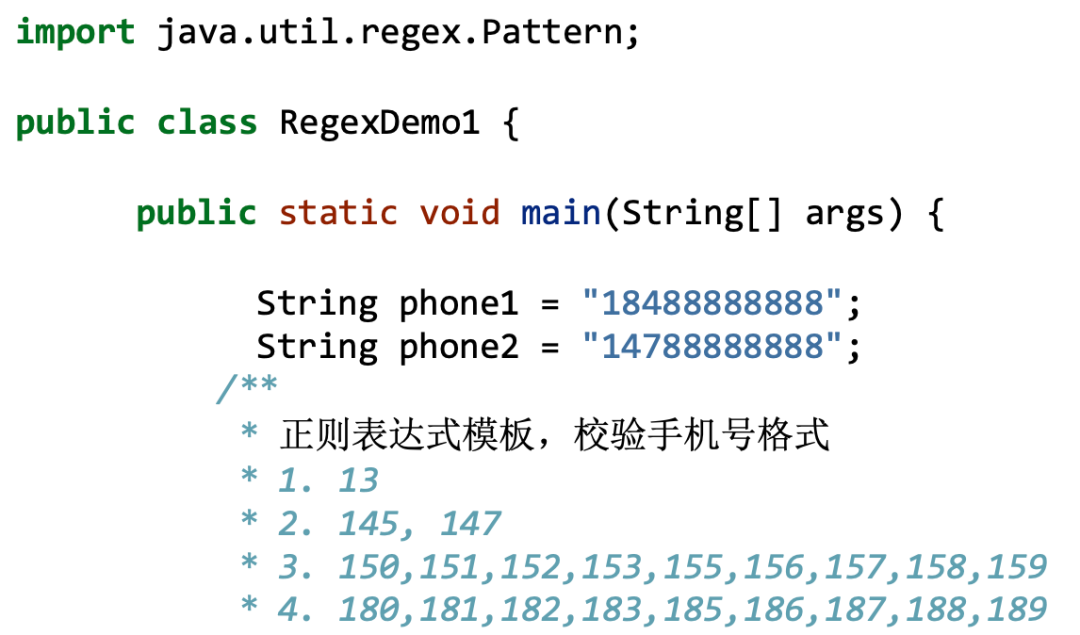 php正则表达式手册(php正则表达式手册下载) php正则表达式手册(php正则表达式手册下载)