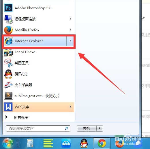 禁用javascript的好处(JavaScript用于后端有什么优点和缺点) 禁用javascript的好处(JavaScript用于后端有什么优点和缺点)