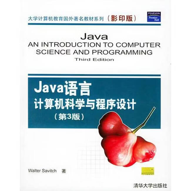 java语言的特点有(java语言的创始人) java语言的特点有(java语言的创始人)