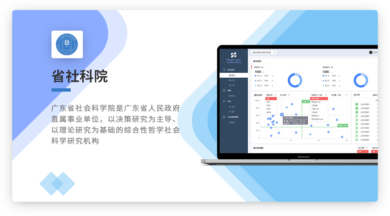 安卓app开发用什么语言(安卓app开发用什么语言编程)