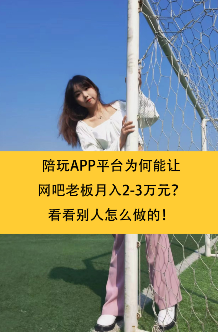 源码分享网站月入过万(源码站的资源从哪里来的)