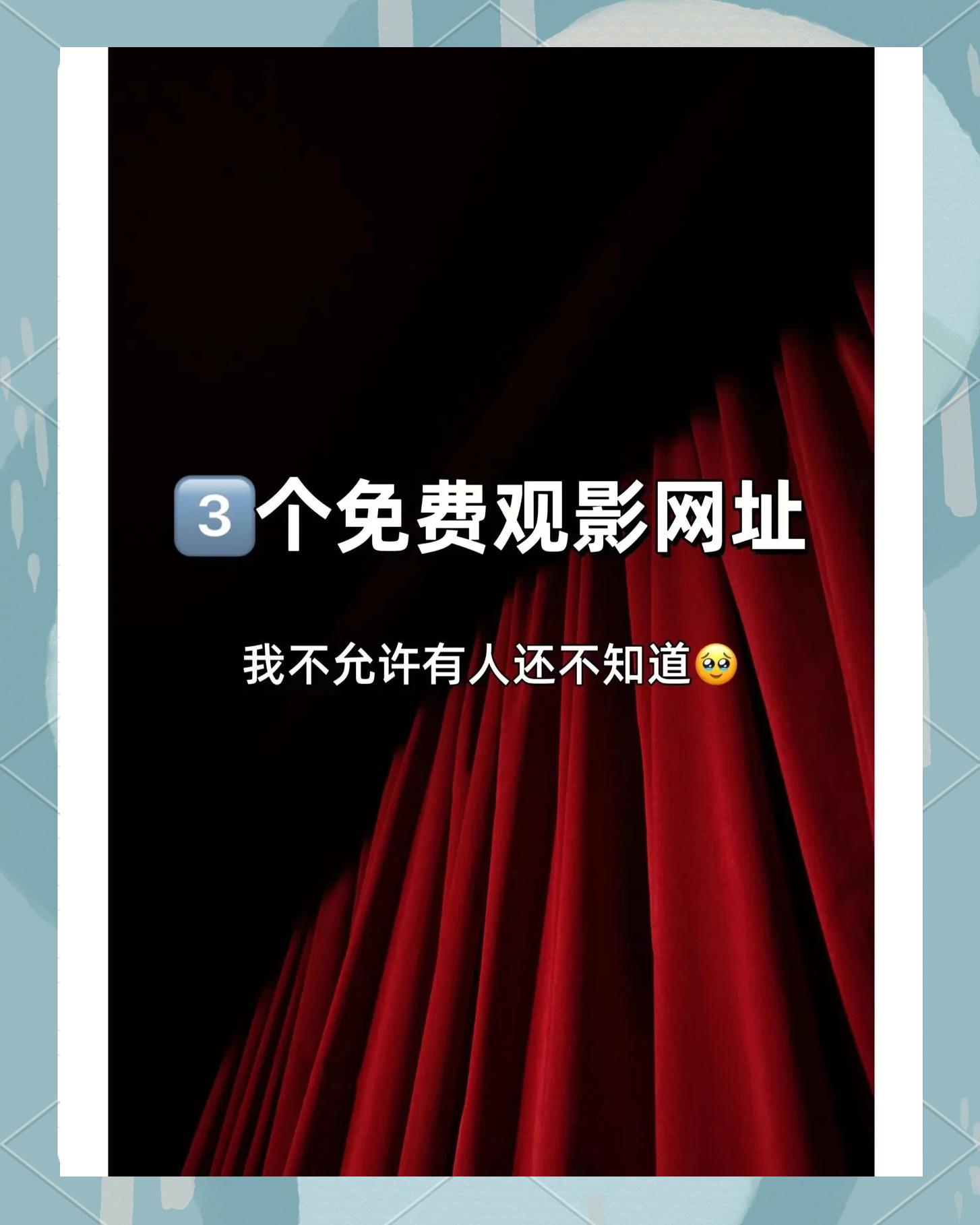 视频素材网站免费(可下载的视频素材网站) 视频素材网站免费(可下载的视频素材网站)