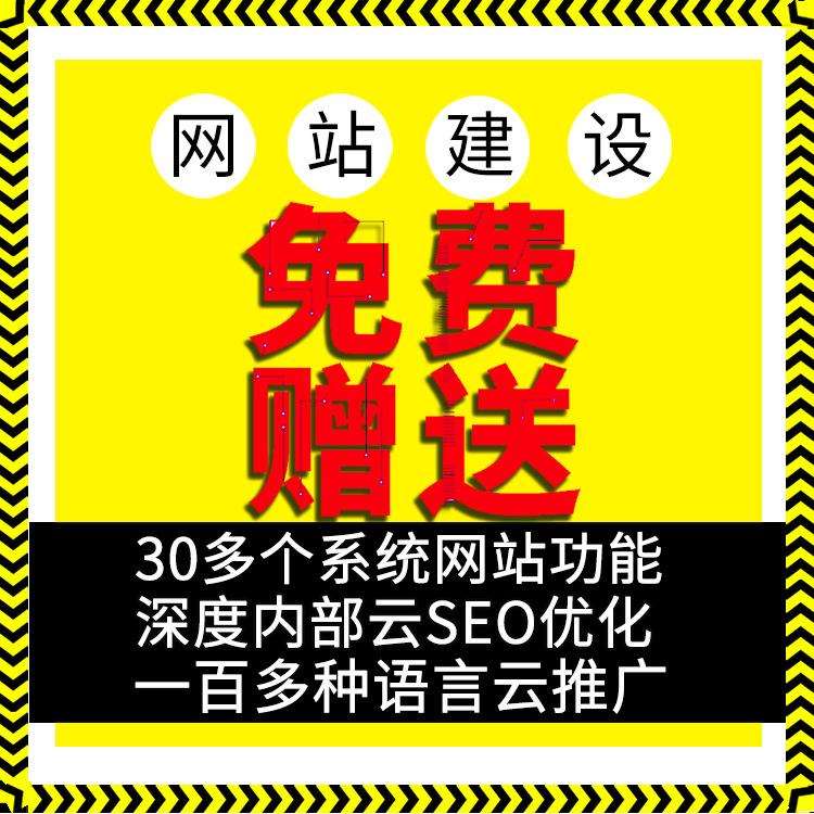 网页制作费用大概多少(网页制作费用大概多少一小时) 网页制作费用大概多少(网页制作费用大概多少一小时)