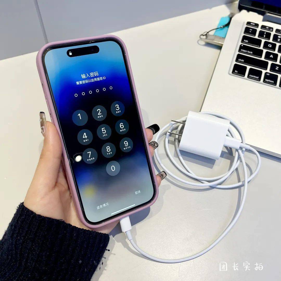 包含一键注入弹窗支持加固apk的词条