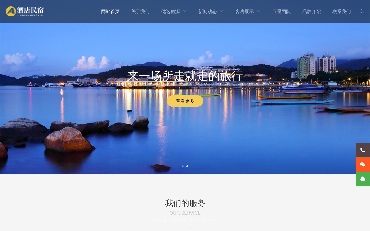 织梦模板在哪里下载(织梦模板丨一品资源网) 织梦模板在哪里下载(织梦模板丨一品资源网)
