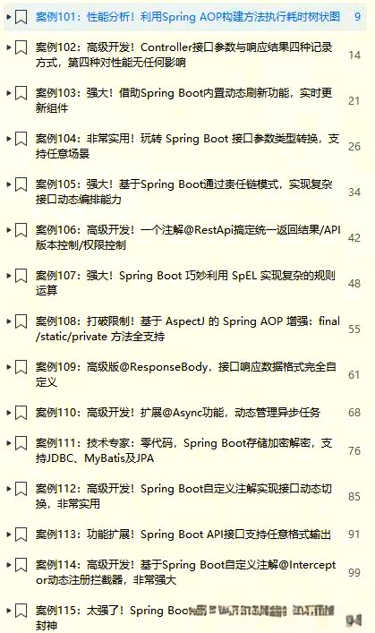 javaapi文档中文版(javaapi离线文档下载) javaapi文档中文版(javaapi离线文档下载)