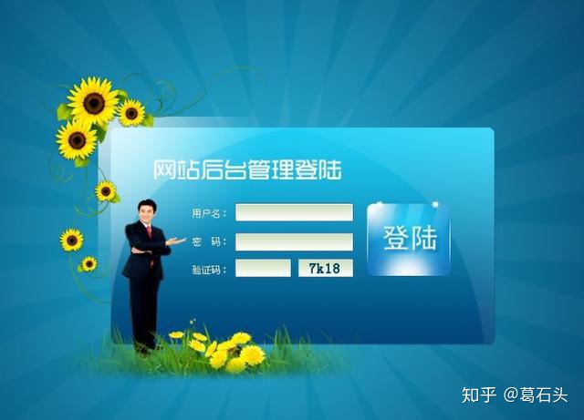 真正的免费php空间(真正的免费php空间网站)