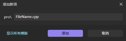 c语言编程软件app(c语言编程软件怎么调中文) c语言编程软件app(c语言编程软件怎么调中文)