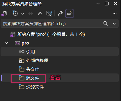 c语言编程软件app(c语言编程软件怎么调中文) c语言编程软件app(c语言编程软件怎么调中文)