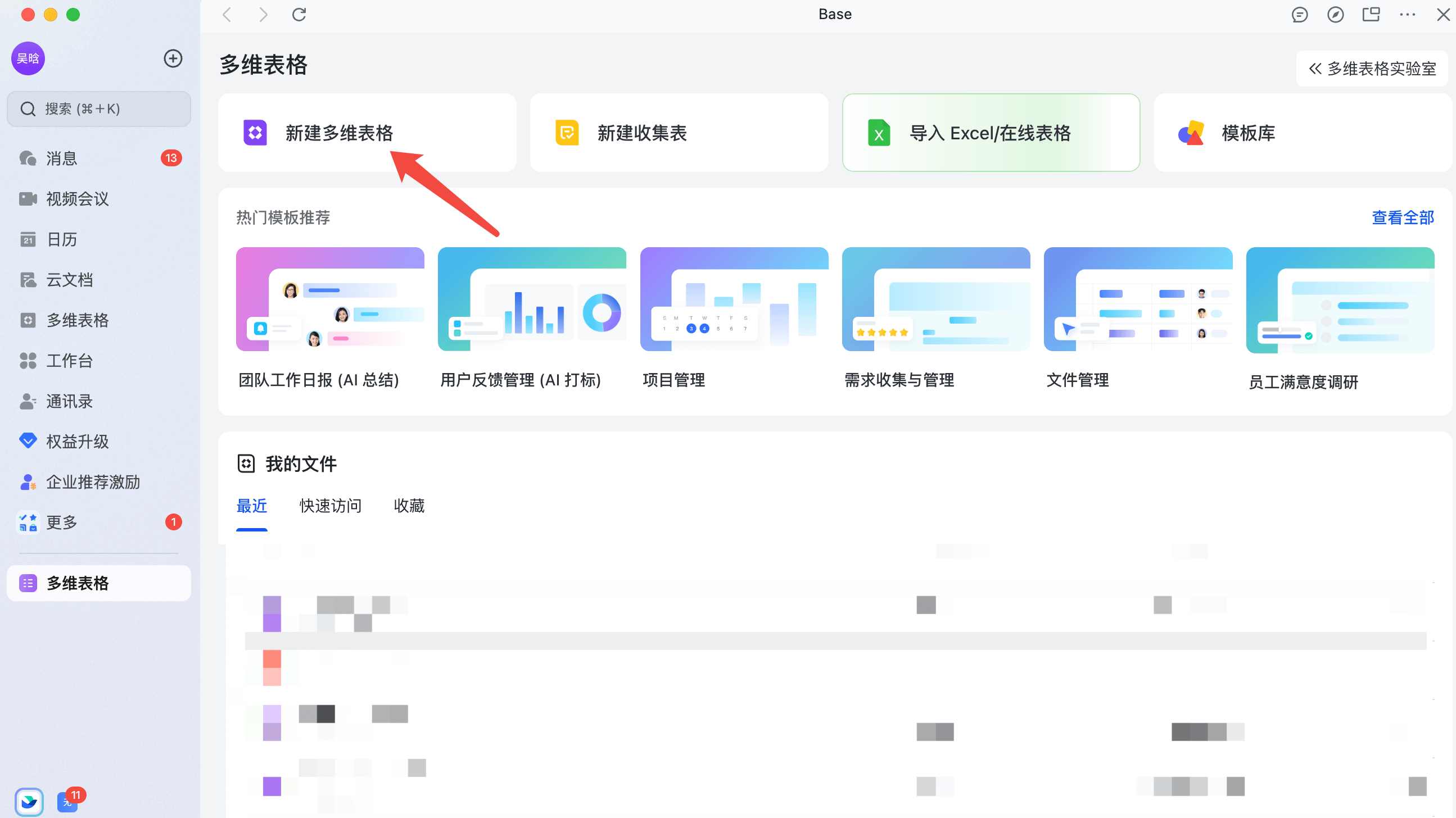 javascript怎么连接数据库(javascript 怎么怎么嵌入html网页) javascript怎么连接数据库(javascript 怎么怎么嵌入html网页)
