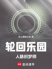 织梦建站教程全集(织梦仿站教程傻瓜式)