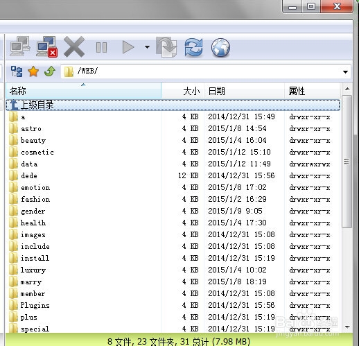 织梦建站教程全集(织梦仿站教程傻瓜式)