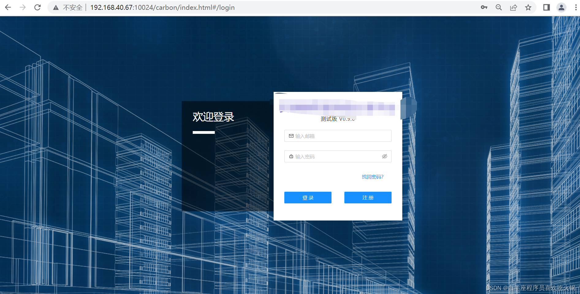 iframe默认页面(iframe页面底部固定) iframe默认页面(iframe页面底部固定)