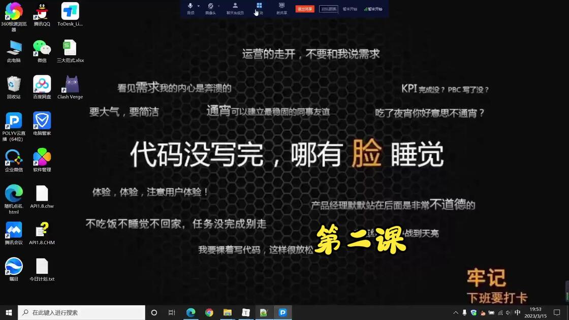 java语言的特点不包括(java语言的特点不包括什么) java语言的特点不包括(java语言的特点不包括什么)