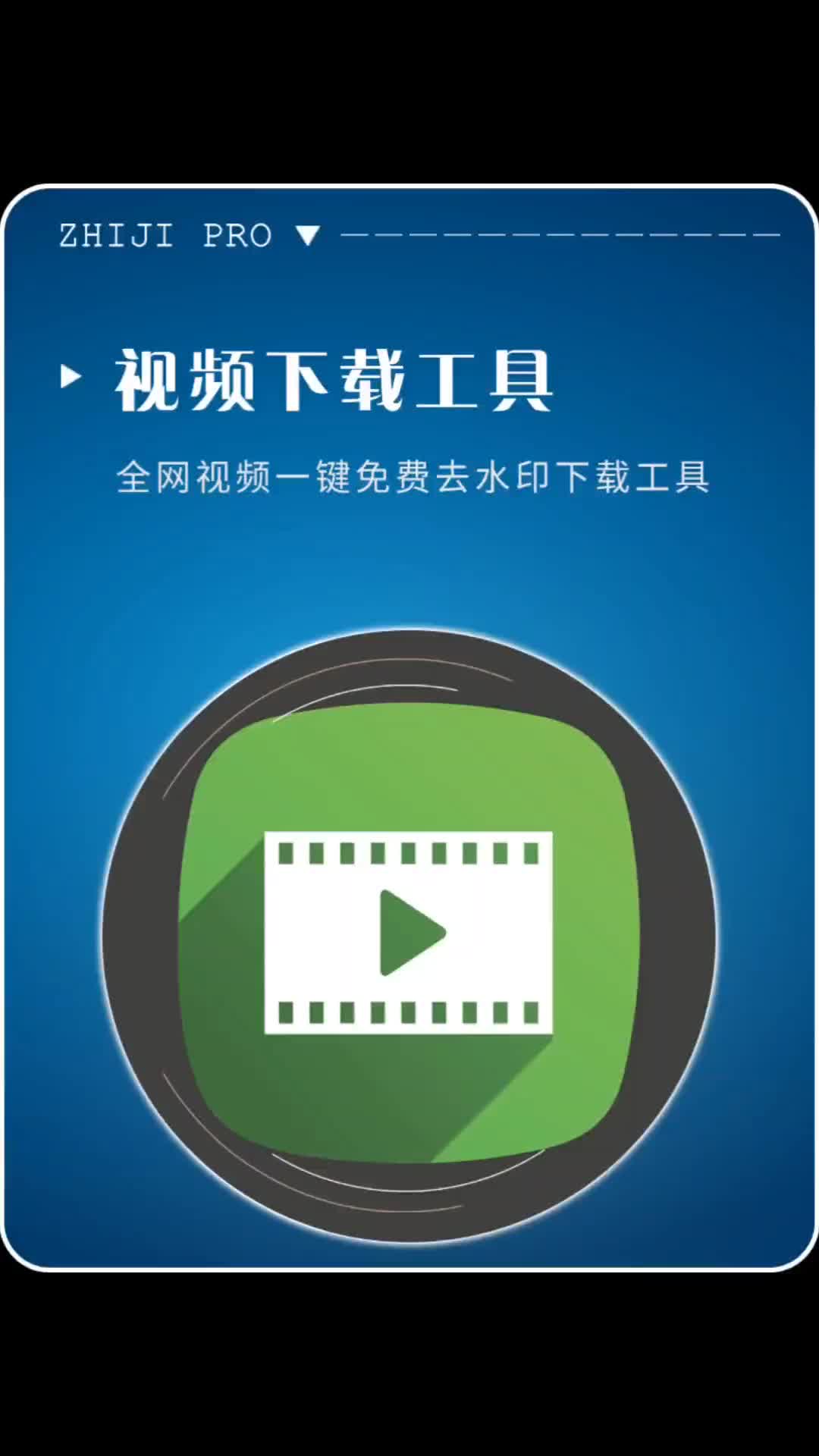 自媒体工具箱下载(自媒体工具箱下载官网) 自媒体工具箱下载(自媒体工具箱下载官网)