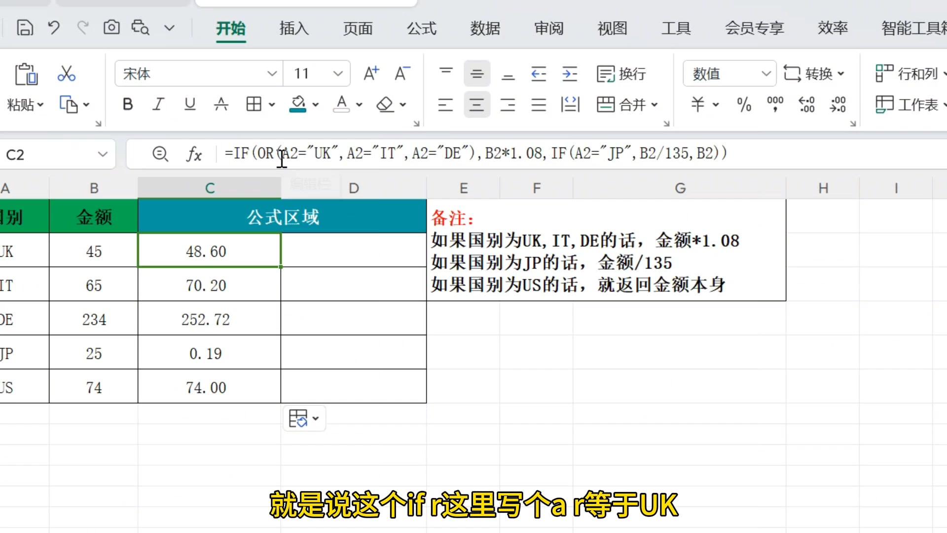 if多个条件多个结果怎么写(if多个条件多个结果怎么写出来) if多个条件多个结果怎么写(if多个条件多个结果怎么写出来)