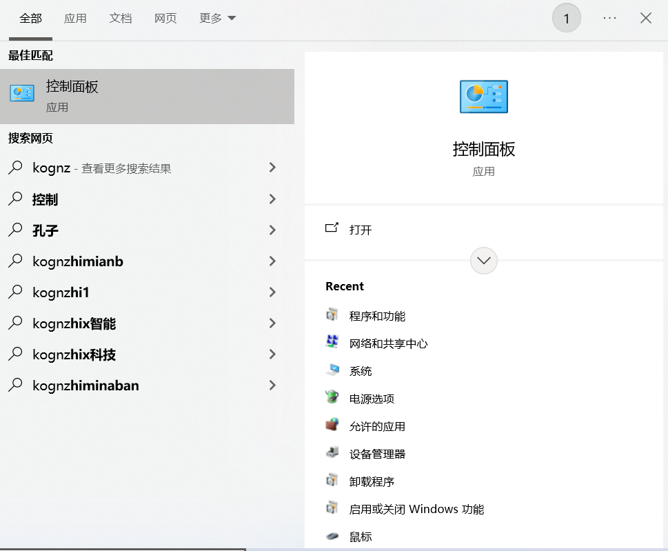iis安装php(iis安装包官网下载) iis安装php(iis安装包官网下载)