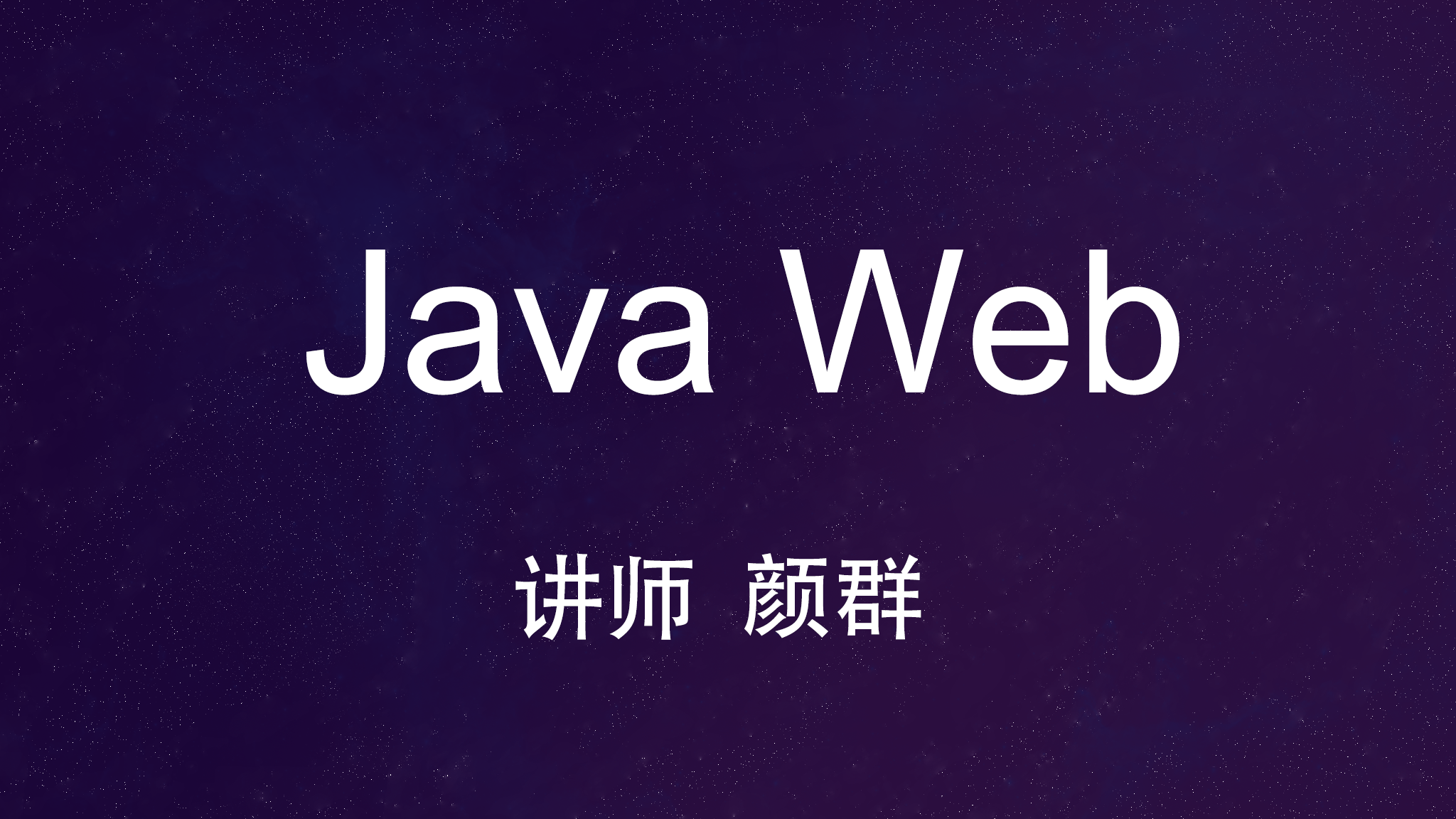 java下载官网地址(java下载官网网址) java下载官网地址(java下载官网网址)