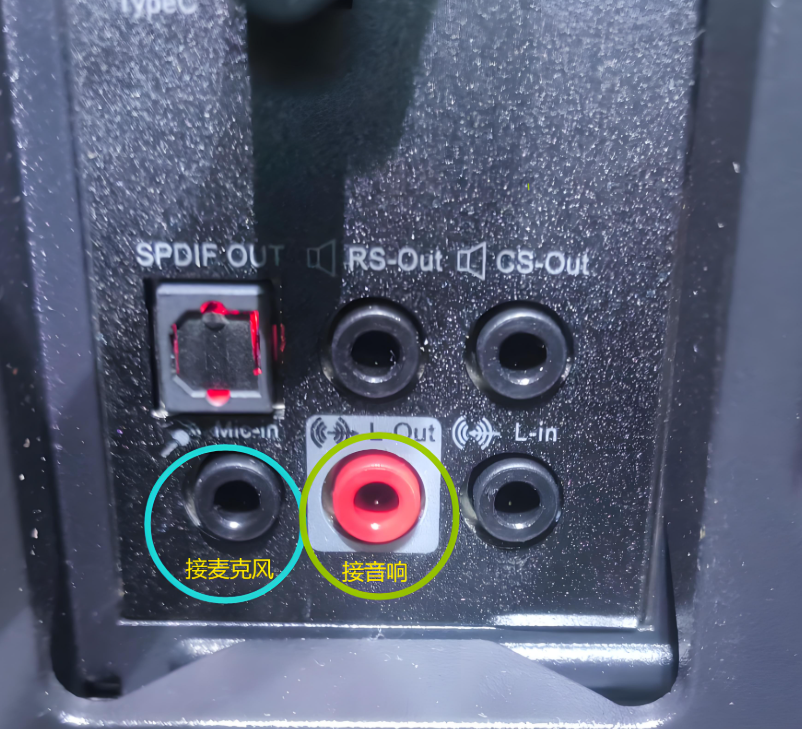 output是什么接口(output和input接口的区别) output是什么接口(output和input接口的区别)