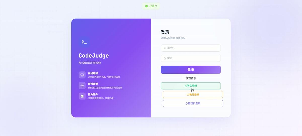 免费编程网站(免费编程网站推荐)