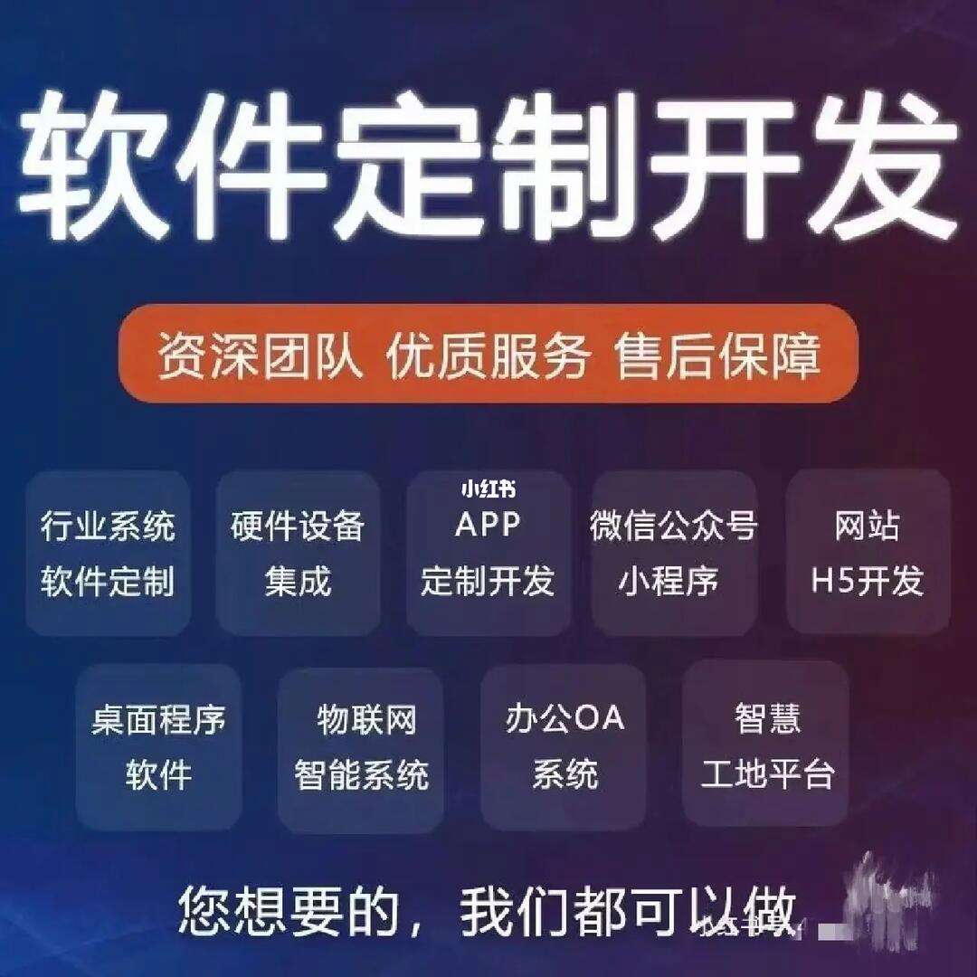 开发小程序需要学什么(开发小程序需要学什么技术)