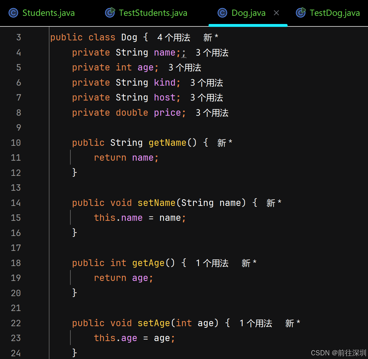 java语句大全(java while语句)