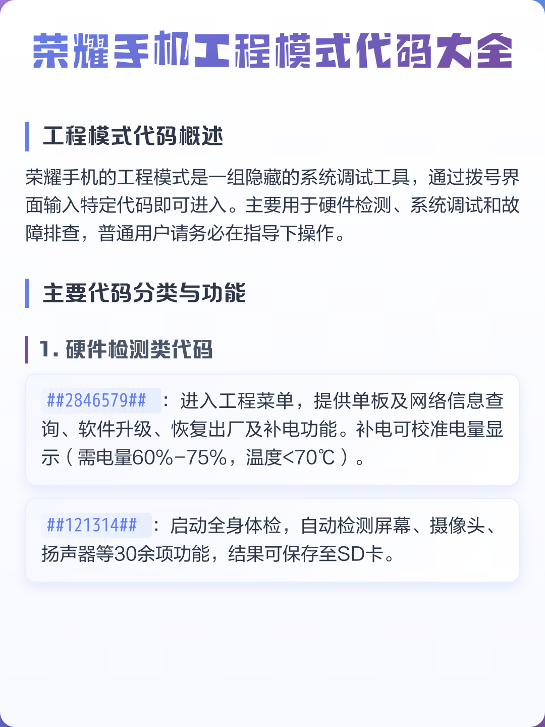 网站代码大全免费(免费网站代码大全100个) 网站代码大全免费(免费网站代码大全100个)