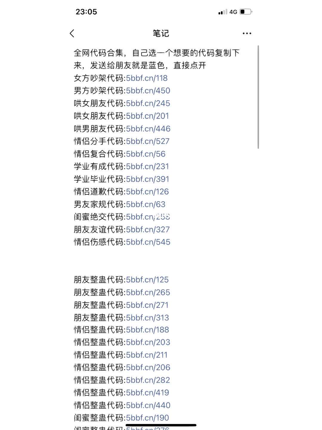 网站代码大全免费(免费网站代码大全100个) 网站代码大全免费(免费网站代码大全100个)