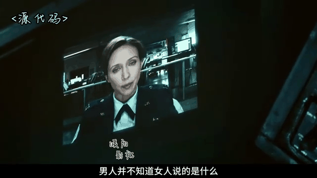 源代码电影在线观看(源代码电影全集完成版) 源代码电影在线观看(源代码电影全集完成版)