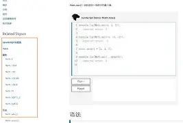 mdnjavascript教程(mental canvas下载教程)