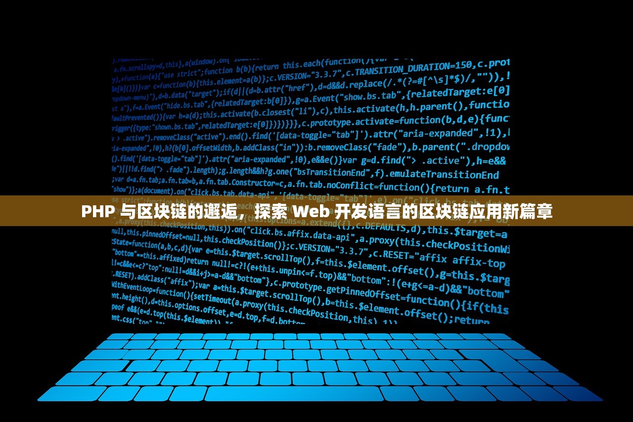php主要用于哪些领域(php主要用于哪些领域?) php主要用于哪些领域(php主要用于哪些领域?)