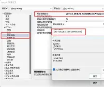 fscanf返回值被忽略怎么解决(fscanf函数第三个参数是什么意思)