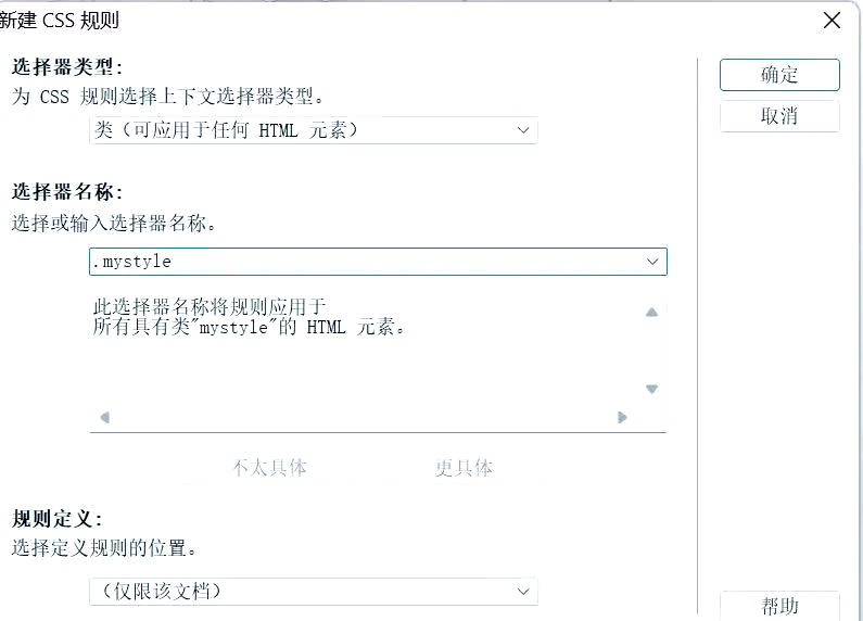 css样式表的功能有哪些(css样式表的功能有哪些?) css样式表的功能有哪些(css样式表的功能有哪些?)