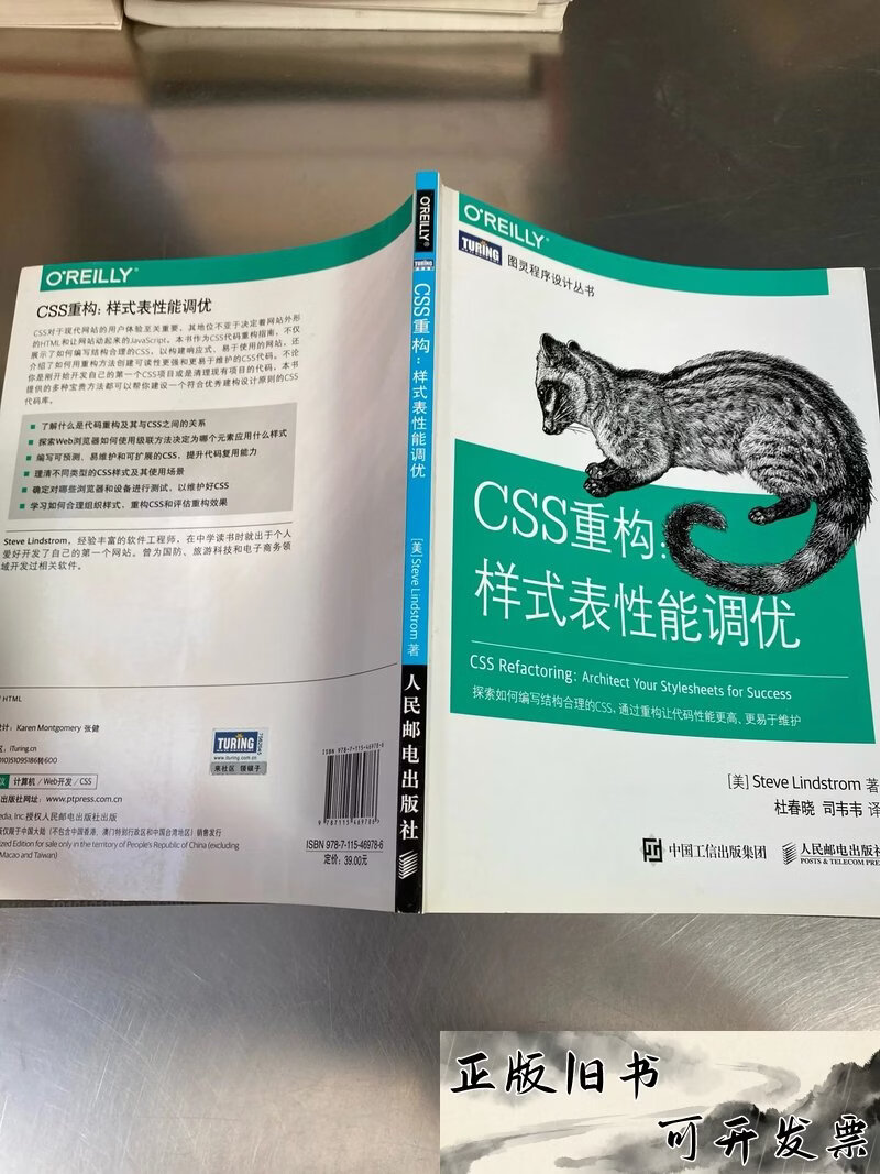 css样式表的功能有哪些(css样式表的功能有哪些?) css样式表的功能有哪些(css样式表的功能有哪些?)