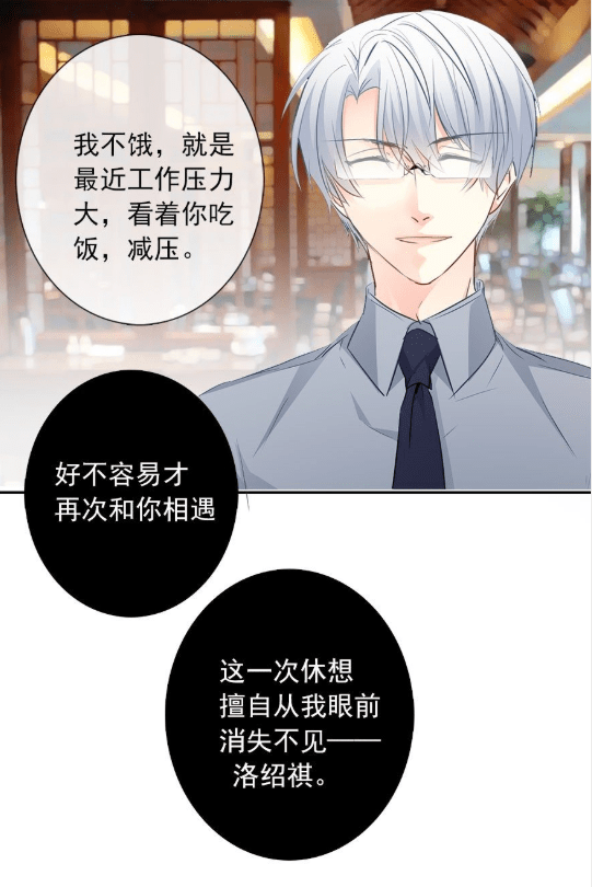 还是找不到主类(找不到主词典 无法启动拼写检查程序)