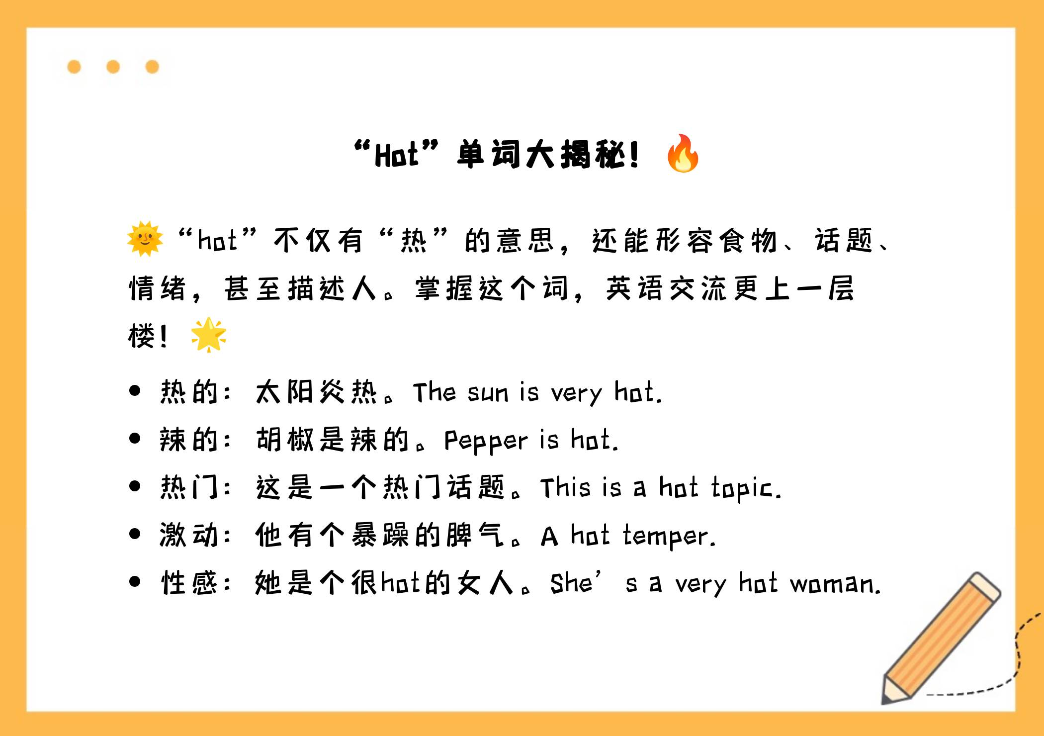 caption是什么意思(caption在vb中的含义) caption是什么意思(caption在vb中的含义)