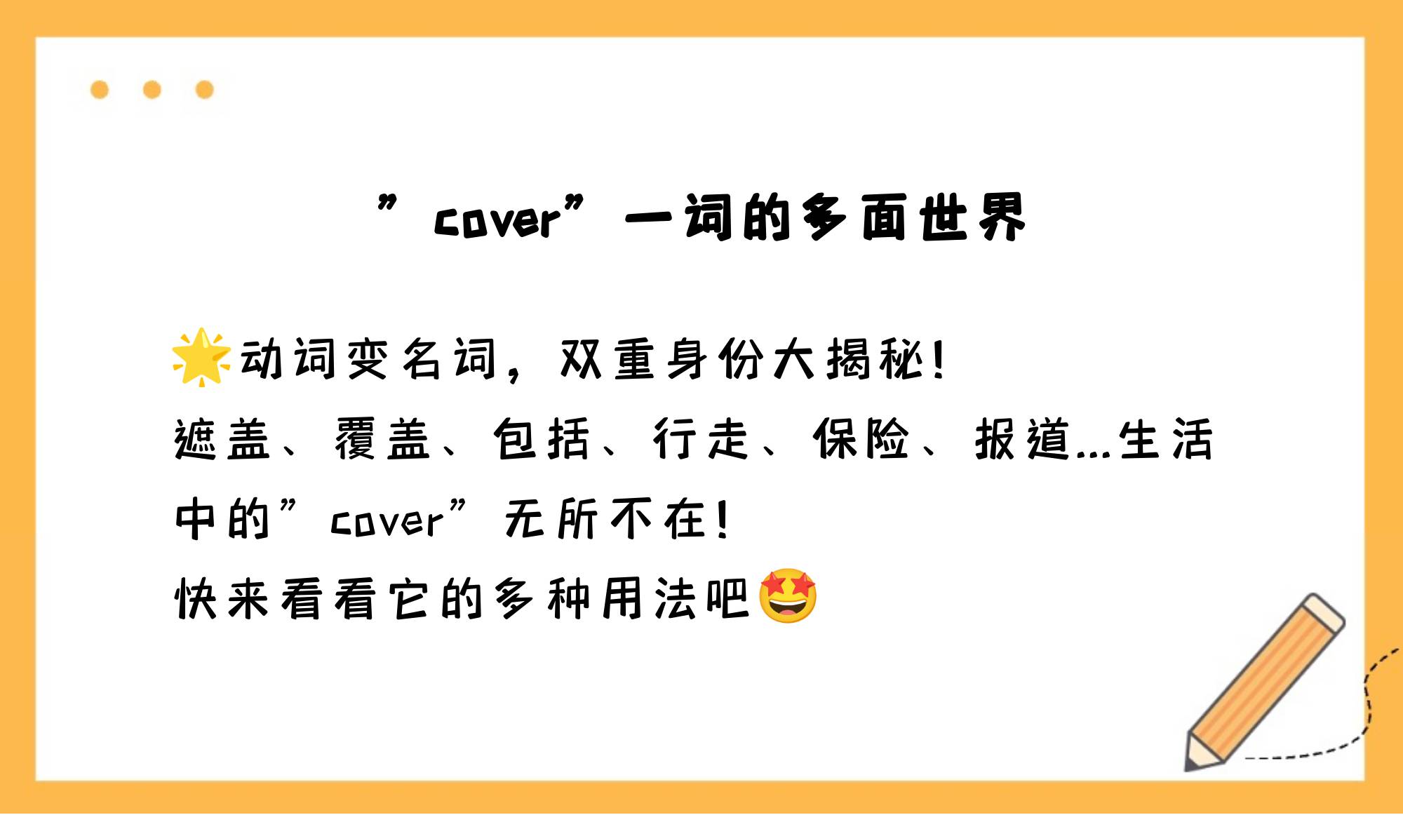 caption是什么意思(caption在vb中的含义) caption是什么意思(caption在vb中的含义)